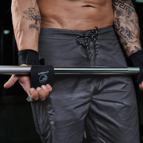 Chiba Powergrips (Black)