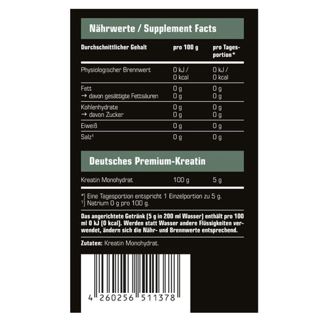 SRS Nutrition Kreatin Monohydrat (500g)