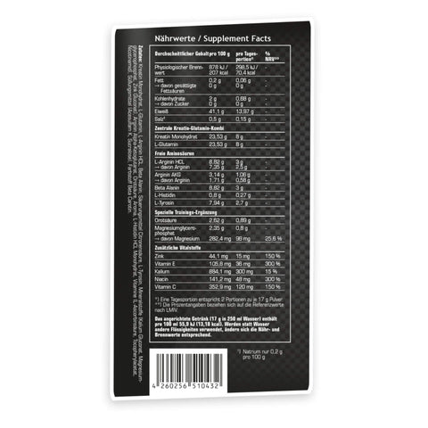 SRS Muscle Cell Blast (800g)