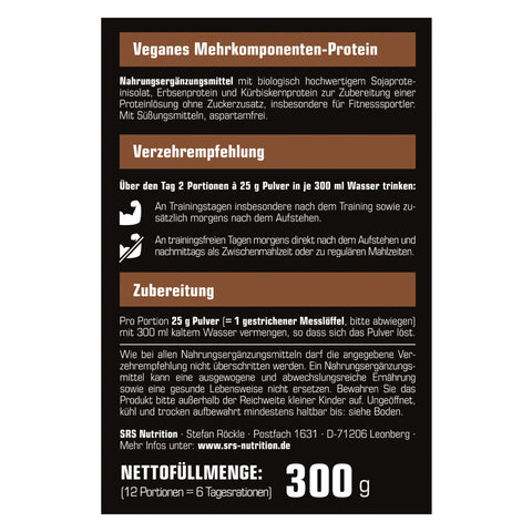 SRS Nutrition Vegan Protein (300g)